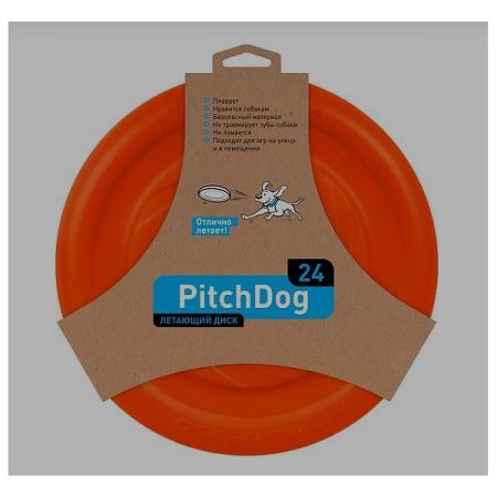 Pitch Dog Hračka oranžová tanier 24 cm