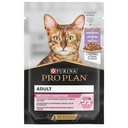 Pro Plan kapsička pre mačky Delicate morčacia 85g