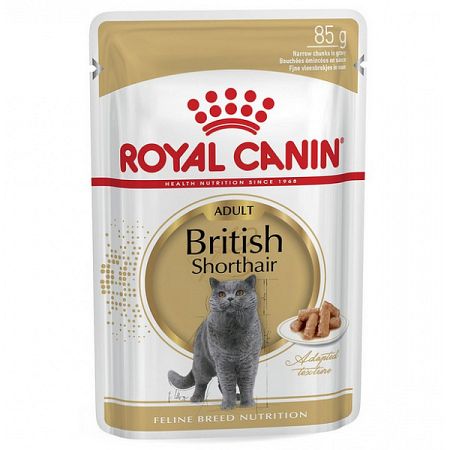 Royal Canin Feline British Shorthair 85 g